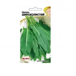 Щавель Широколистный 3 г. НК-Элит